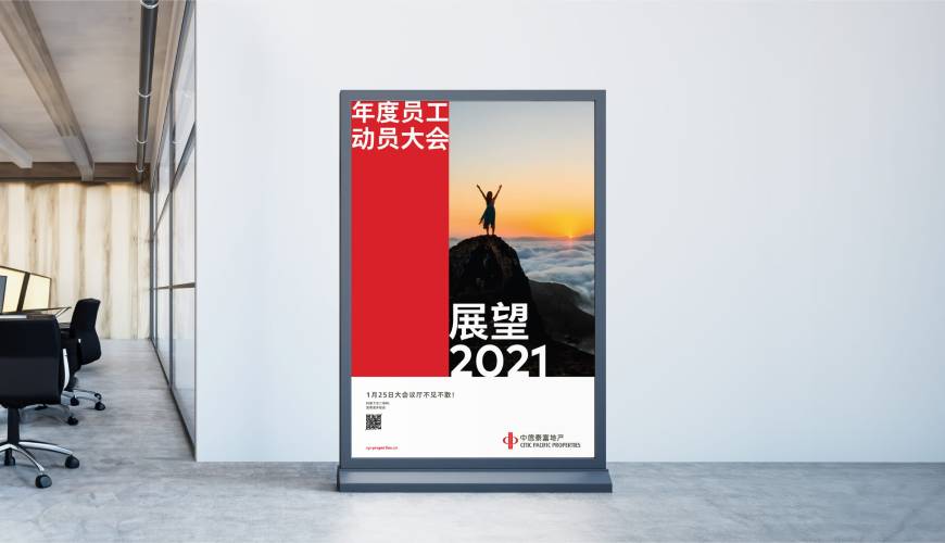 商丘优秀的VI设计工作室