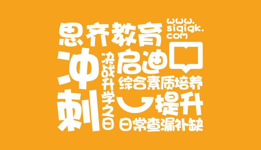 商丘VI设计失去焦点的4个迹象