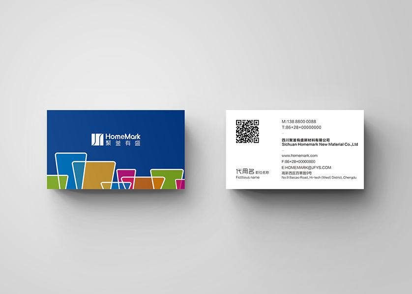 商丘VI设计帮助很多企业获得更好的发展