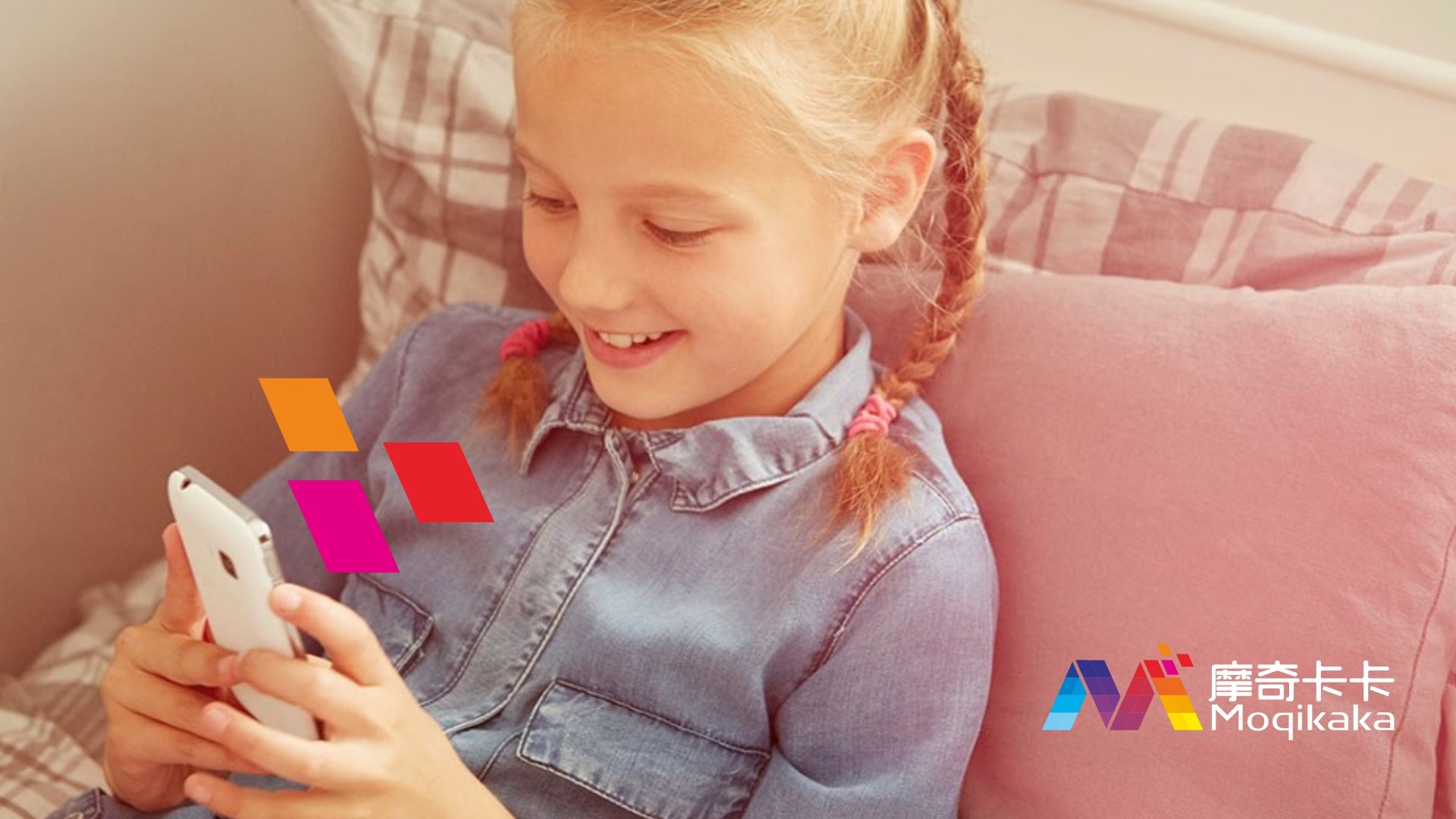 商丘VI设计内容很广泛